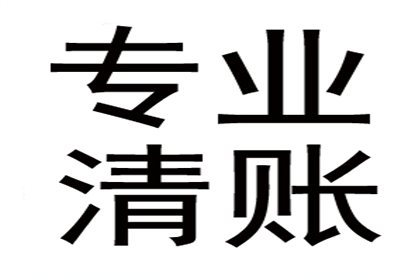 如何通过诉讼途径追究欠款方涉嫌诈骗的责任